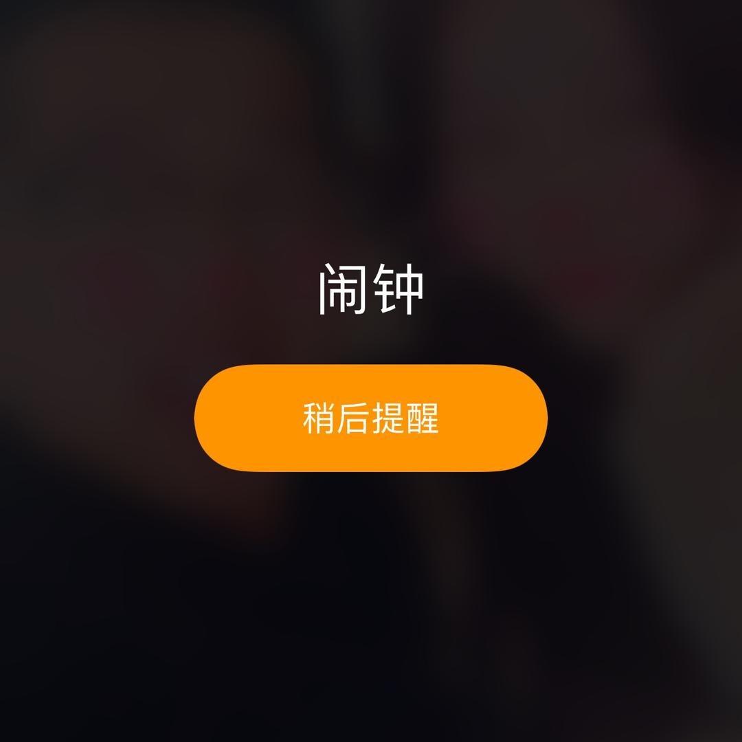 宝藏肚脐