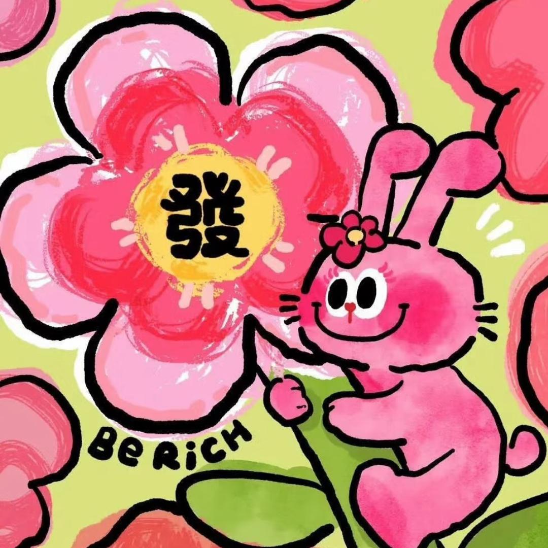 哈哈哈哈哈哈哈哈哈哈哈哈