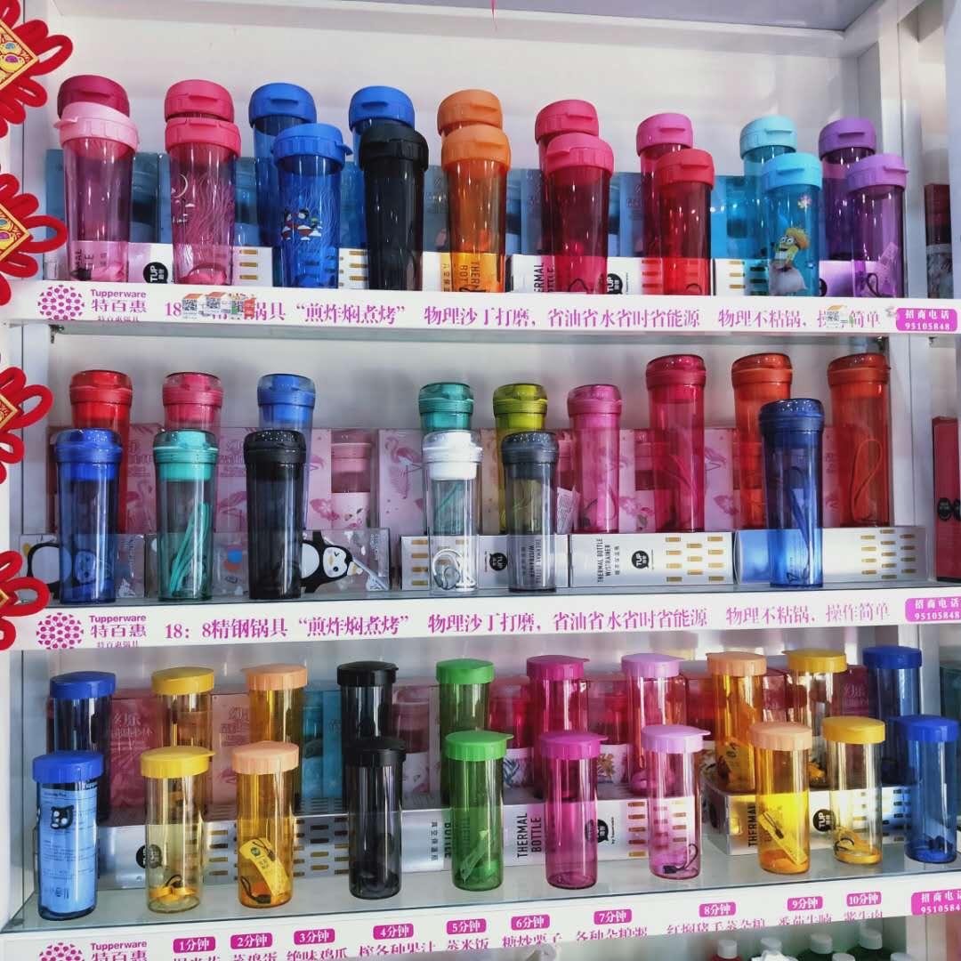 特百惠优质家居用品