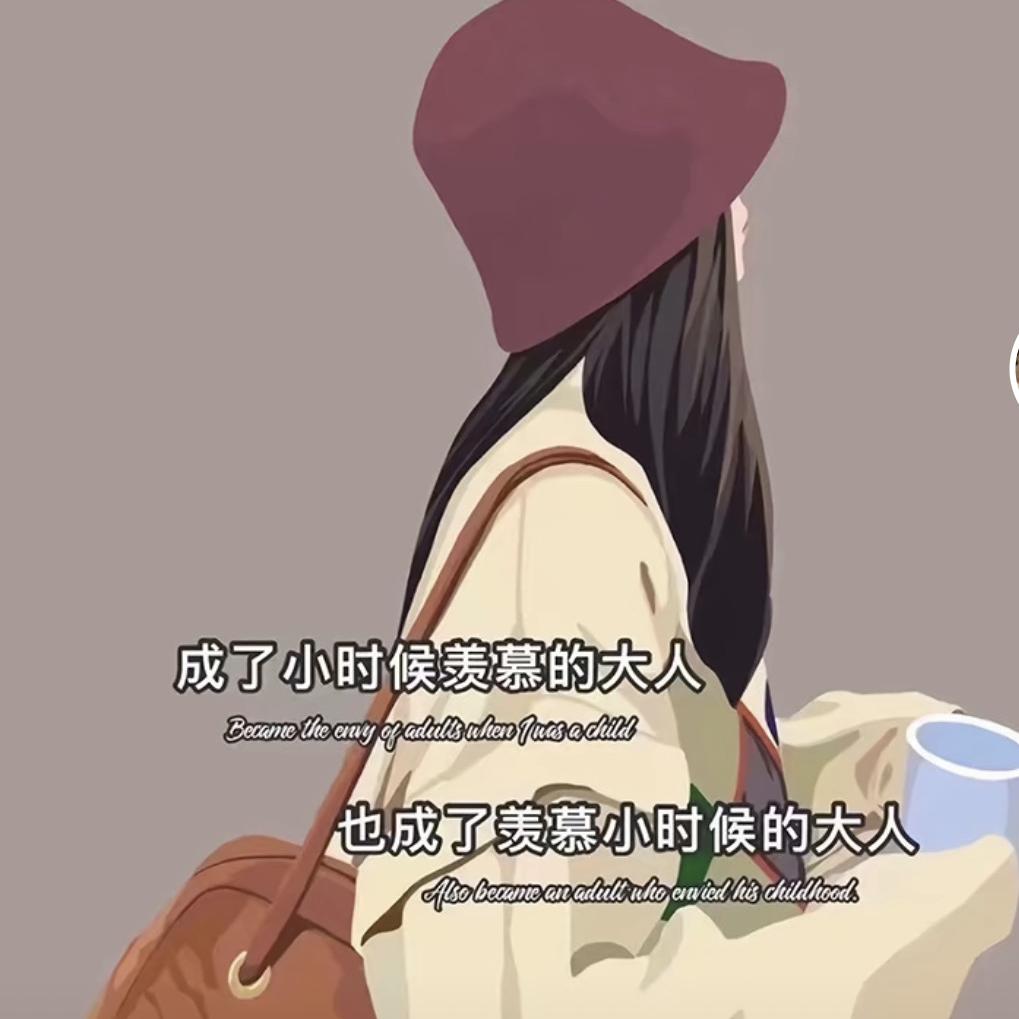 💋初衷