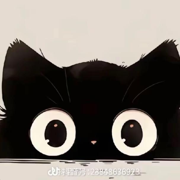 老婆大人的饲养员🐽