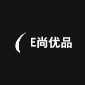 E尚优品
