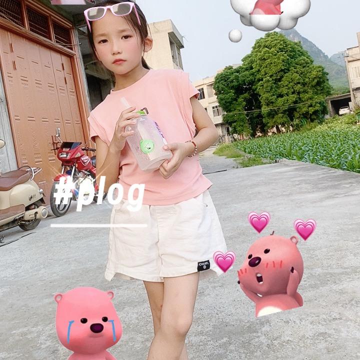 💋琪琪