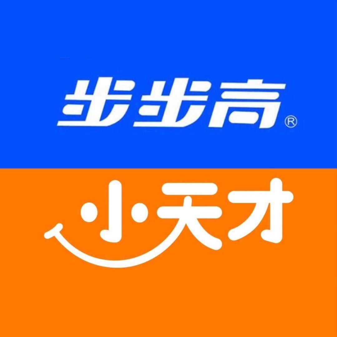 温州万象城步步高小天才