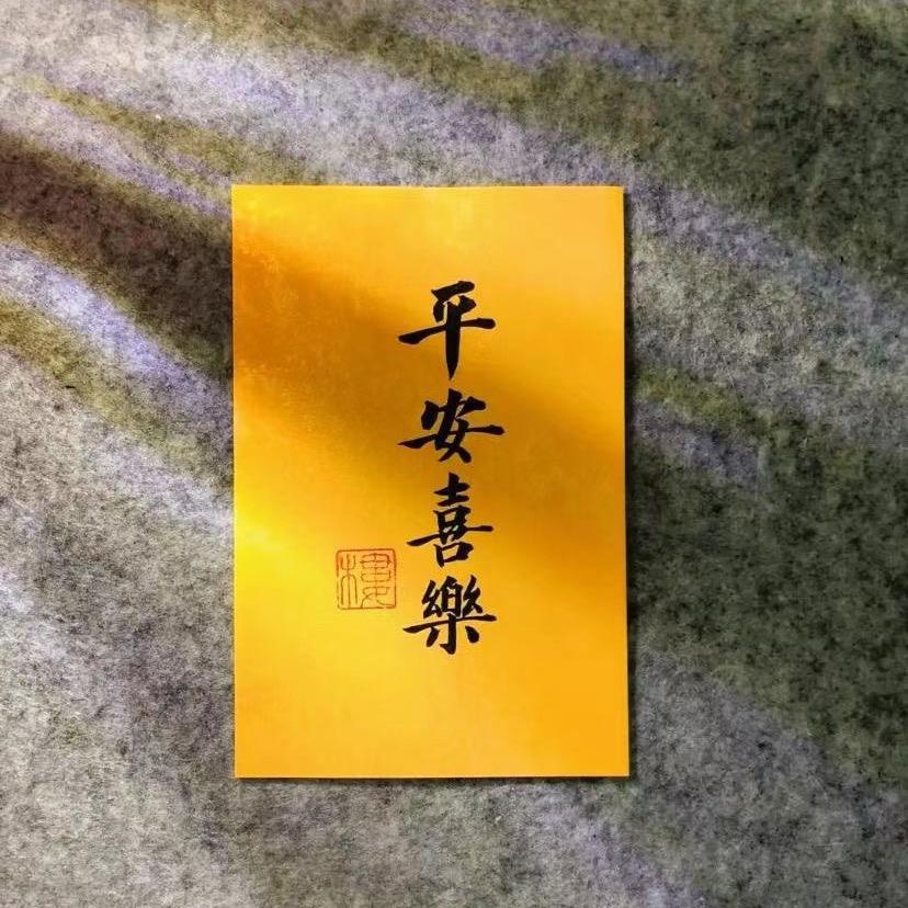 亲爱的小小马儿🌈
