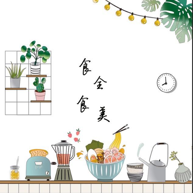石佳厨房