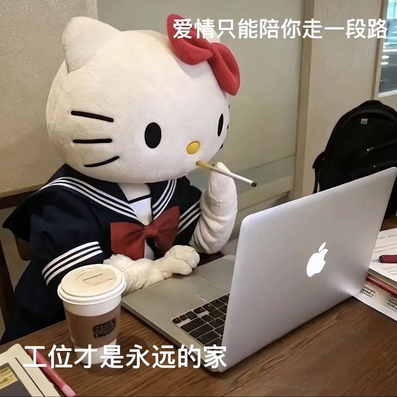 十又