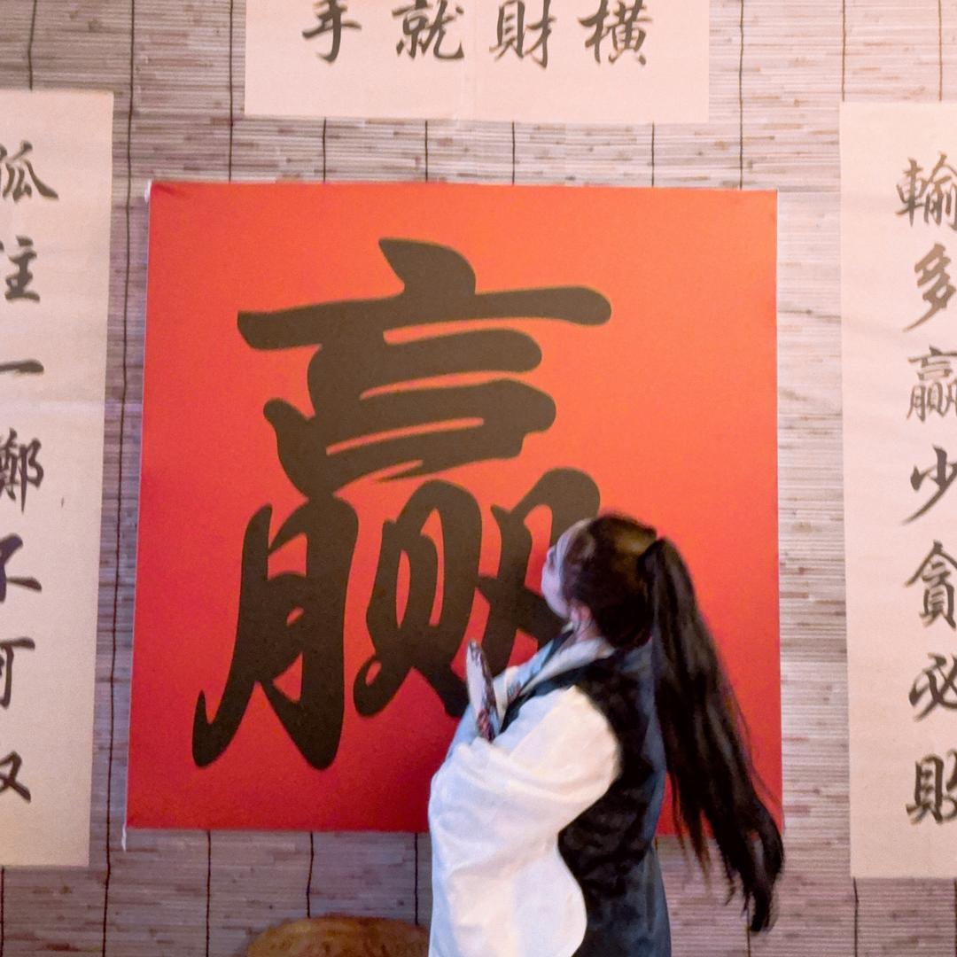小柠的