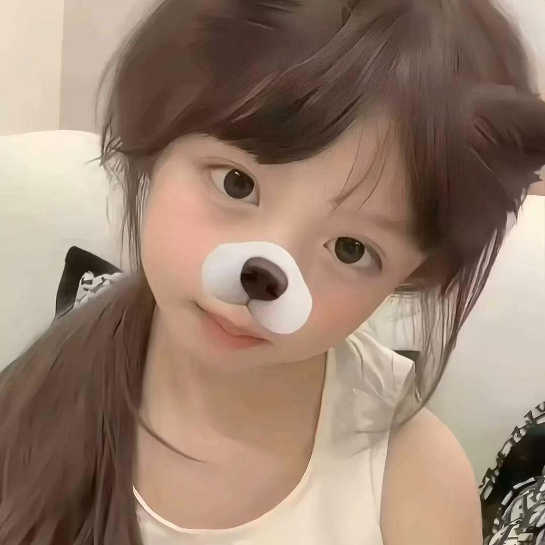 王  咩 ~