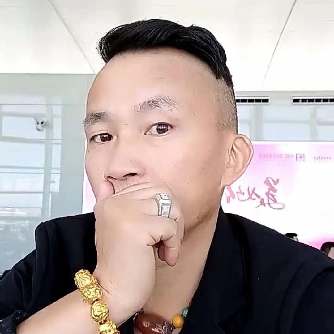 慧荣爱收藏