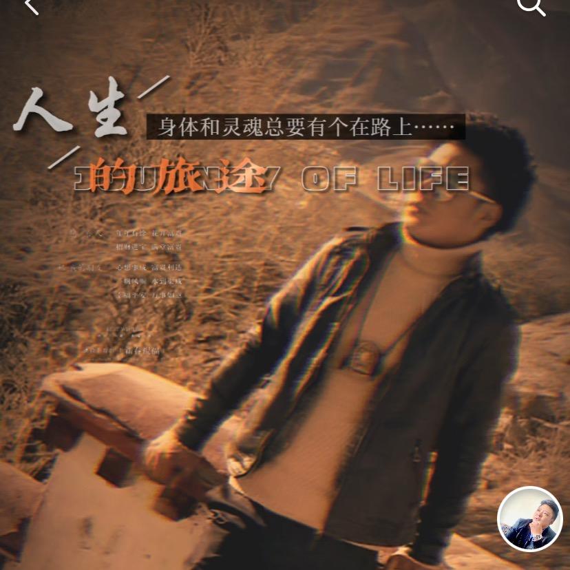 @拉萨好房推荐你