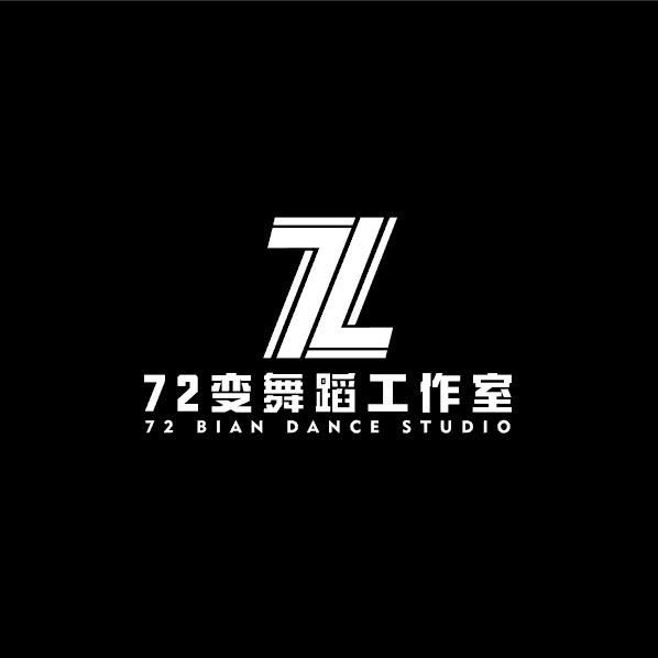 亳州72变少儿街舞