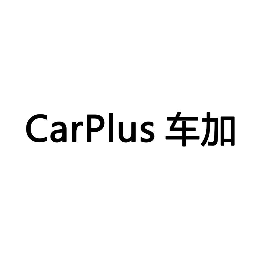 CarPlus车加-陈先生
