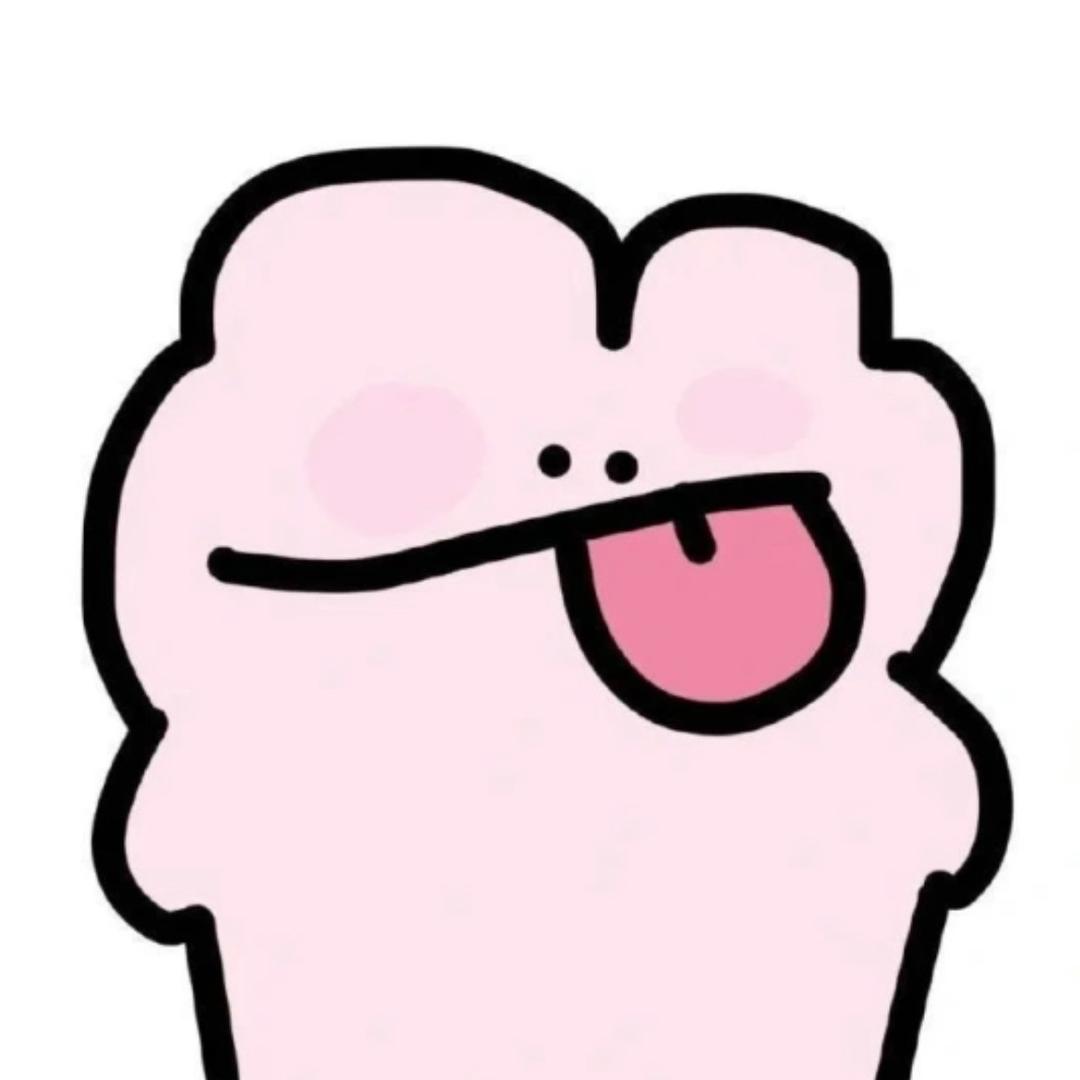 醒醒吖