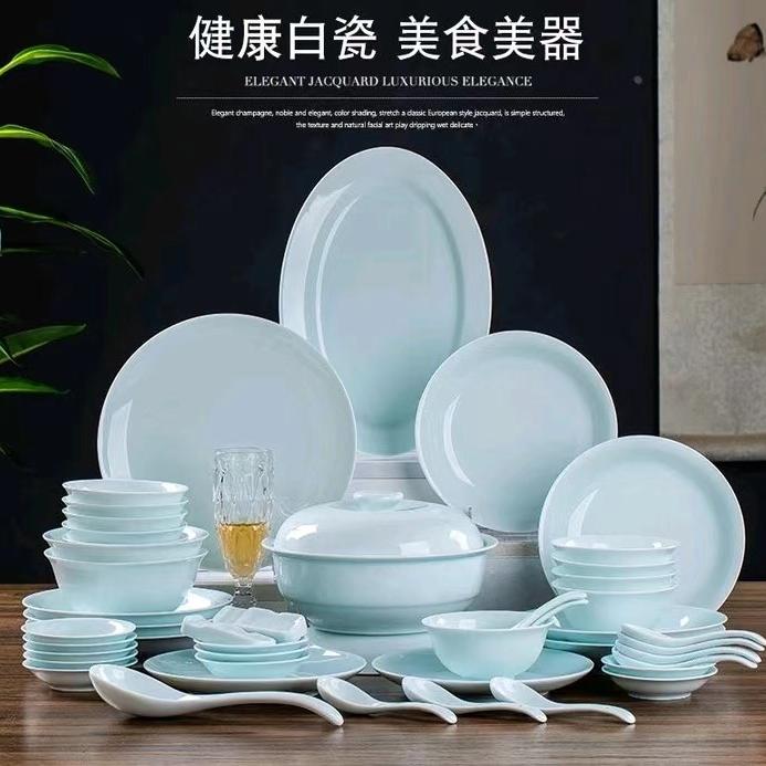 景德镇*妙甄瓷坊