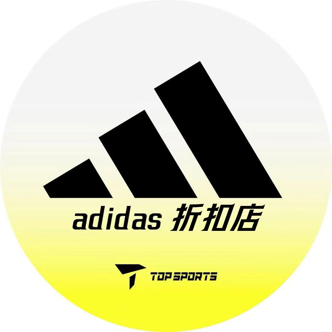 TOPSPORTS滔搏洛阳阿迪达斯