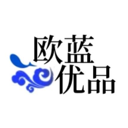 欧蓝优品水族