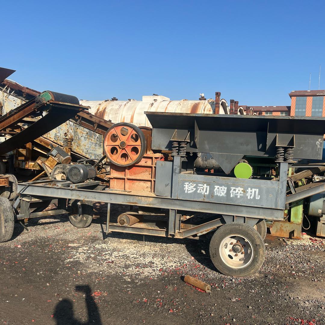 矿山设备搬运工