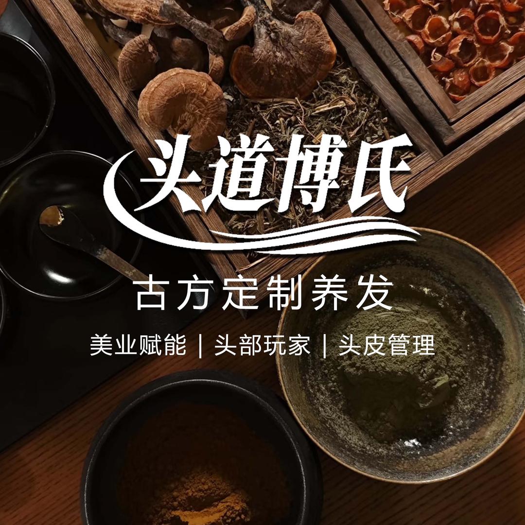 星星偷走睡意