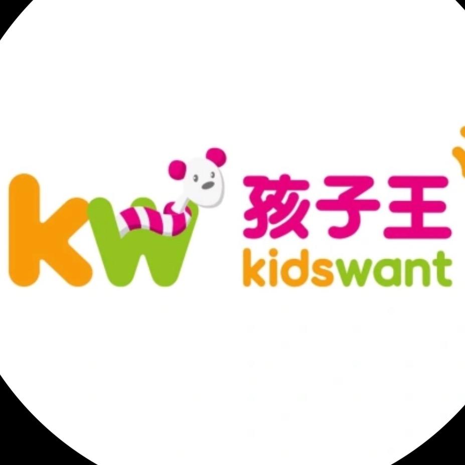 河西金地广场孩子王