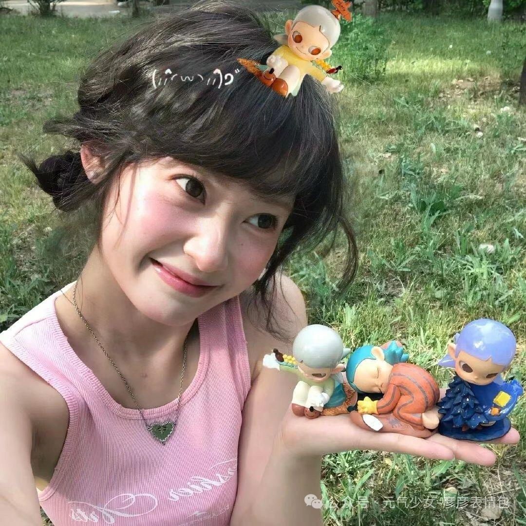 是吕娟_