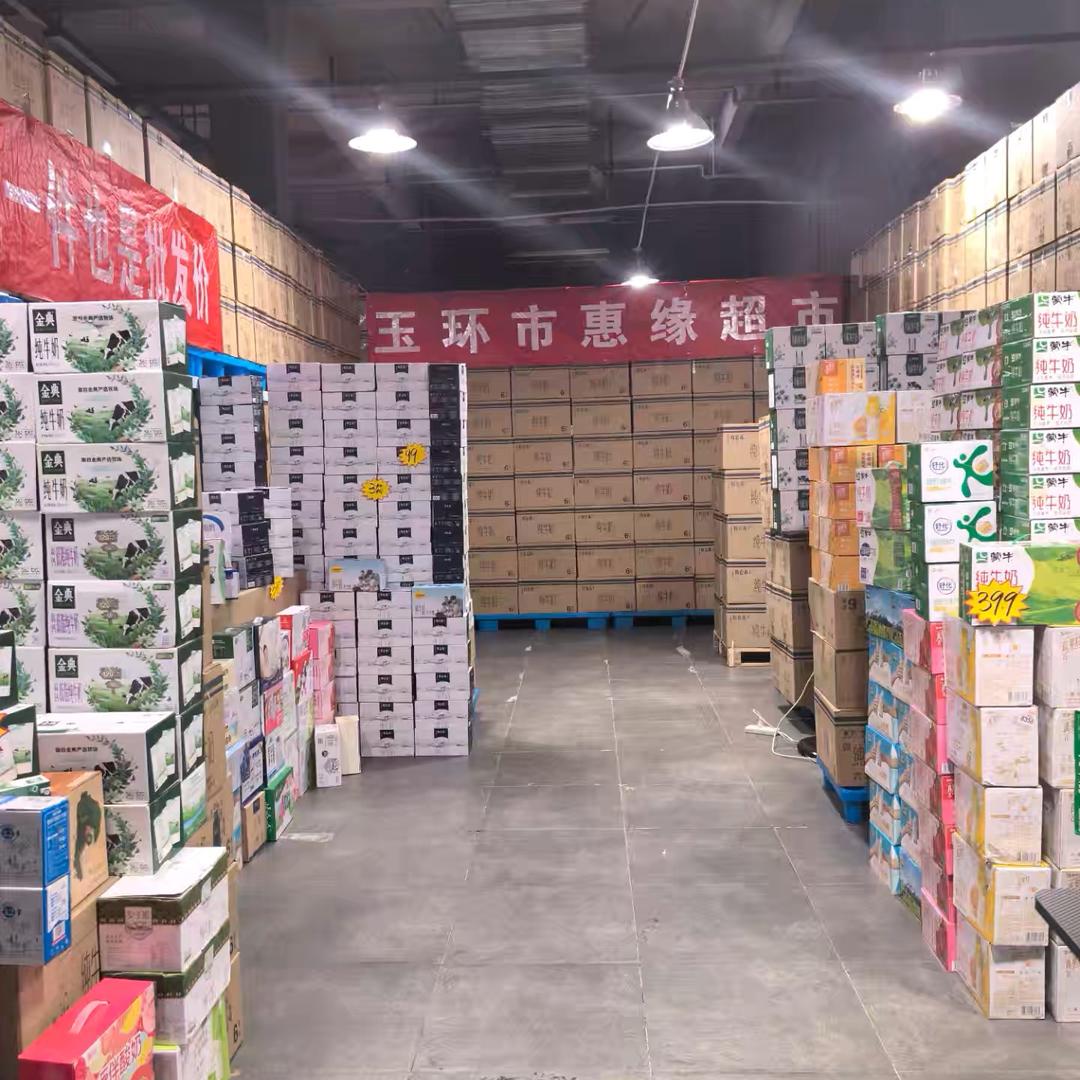 惠缘超市牛奶1号仓