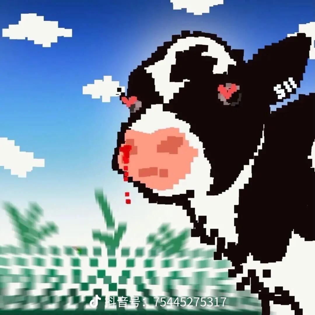 泰酷辣（三角洲行动）