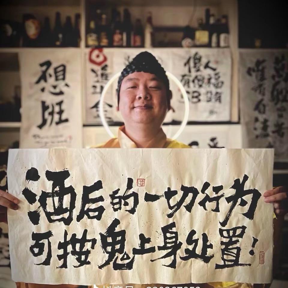 宇萱