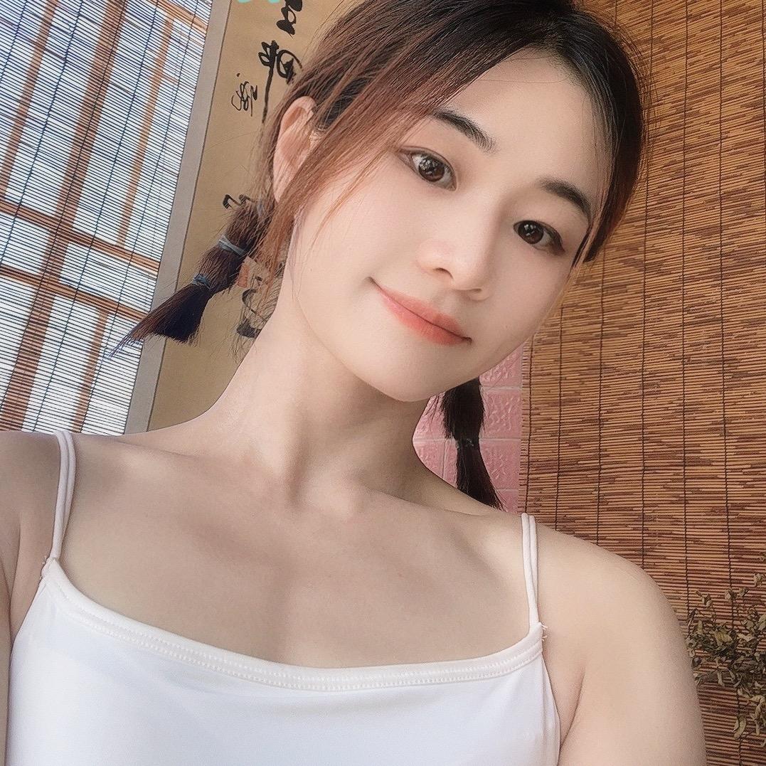 Uu