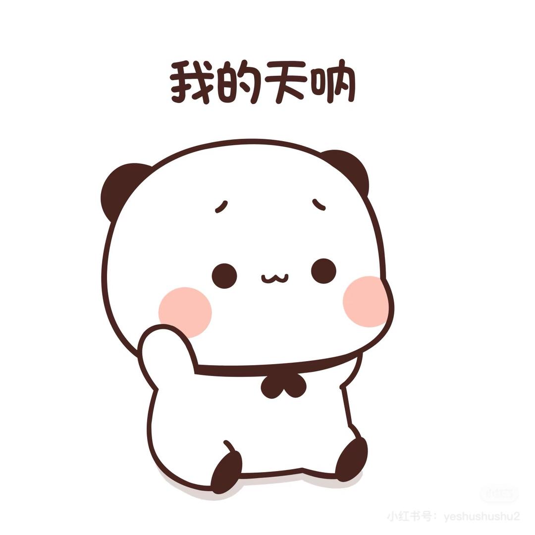 hoonng
