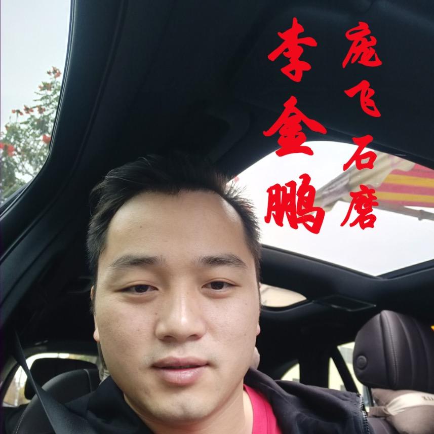 庞飞豆浆机厂家（鹏哥）