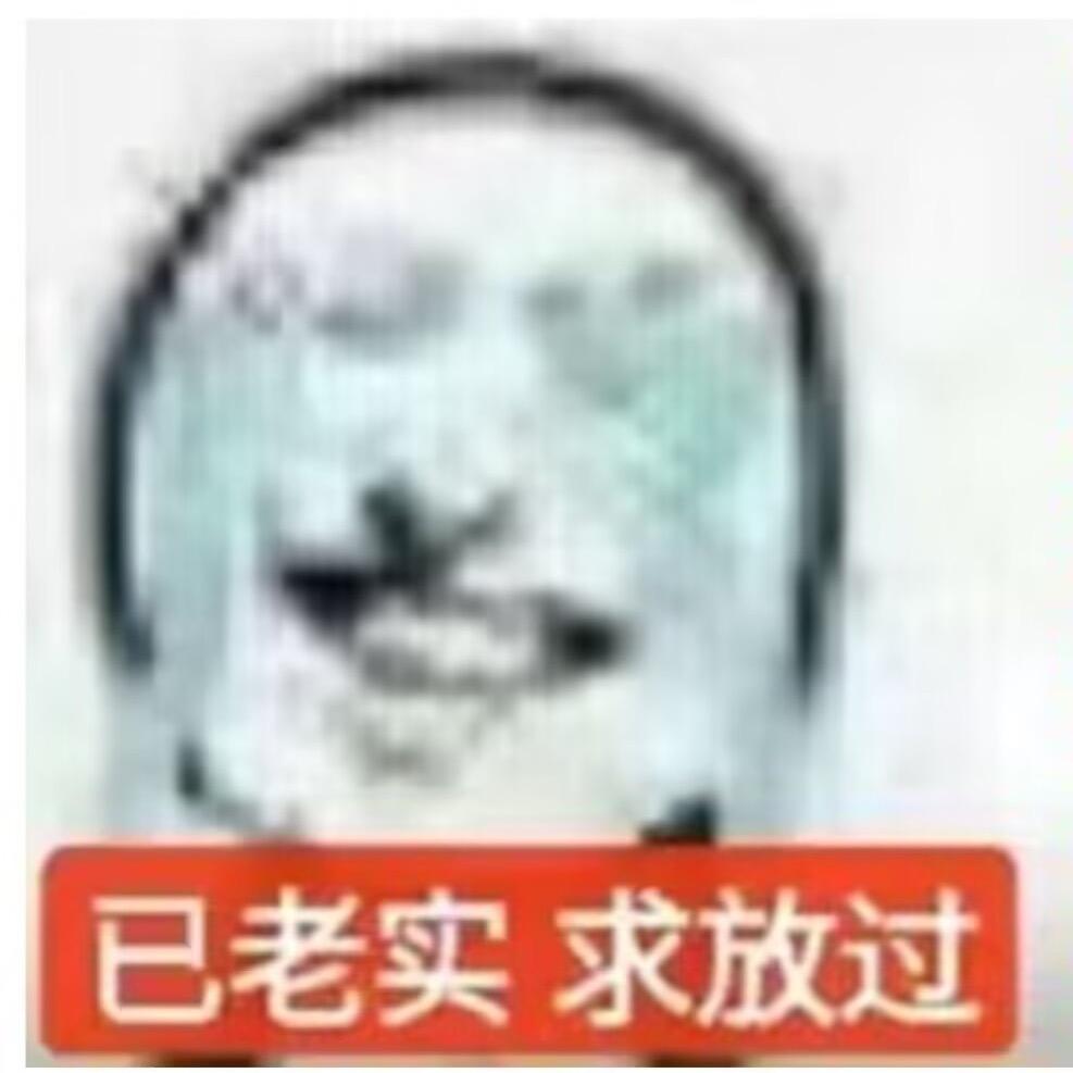 刘清