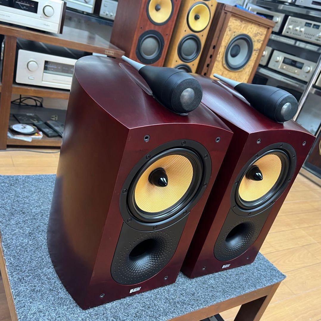 贤乐声音响商行