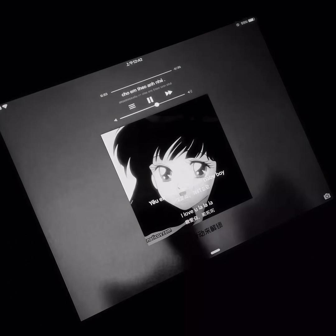 古氷