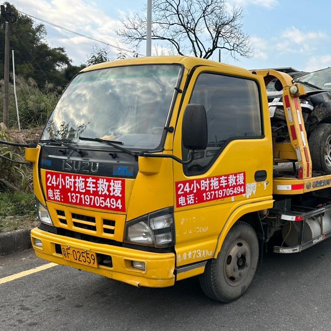乐昌市正规报废、拖车救援、二手代步车