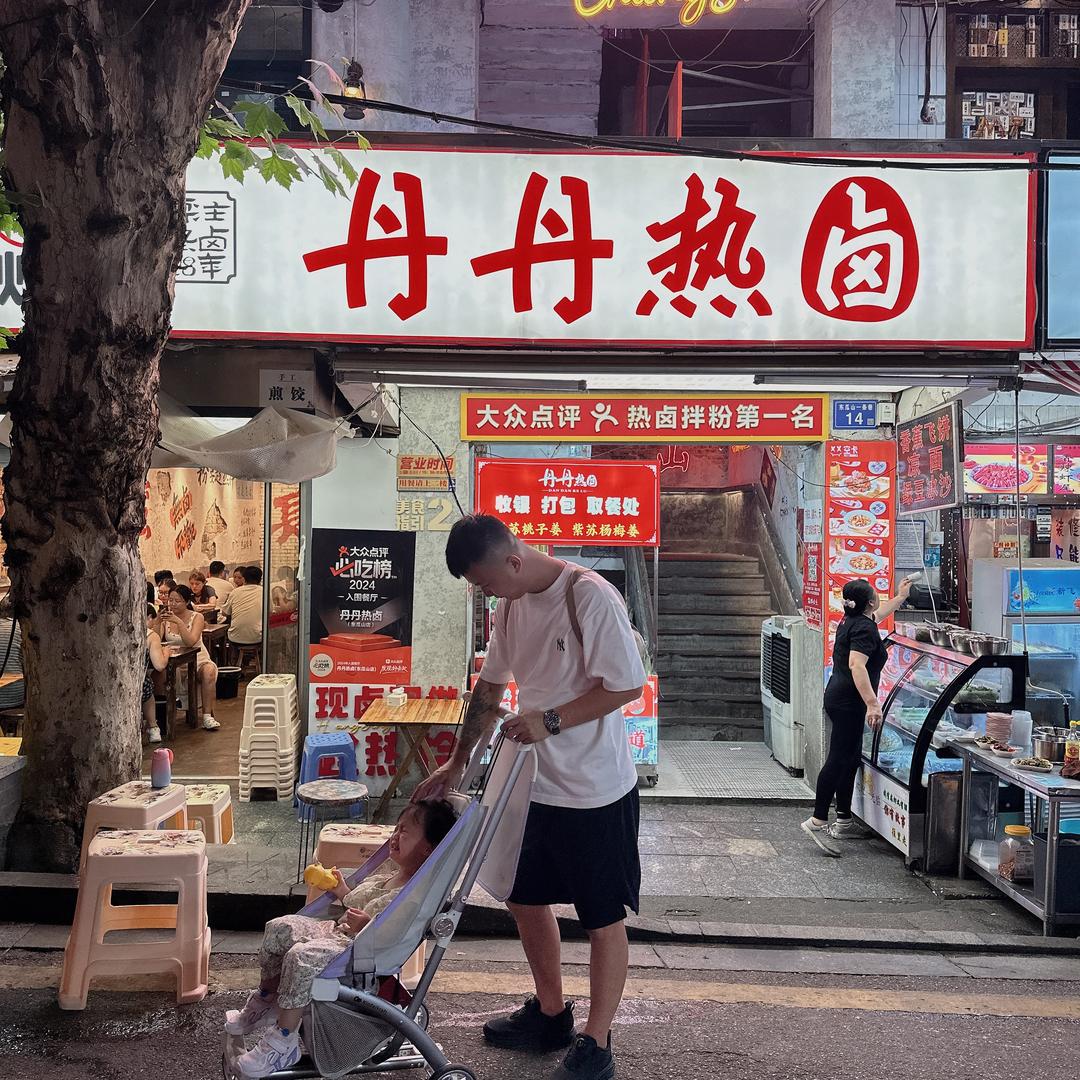 @阿寇