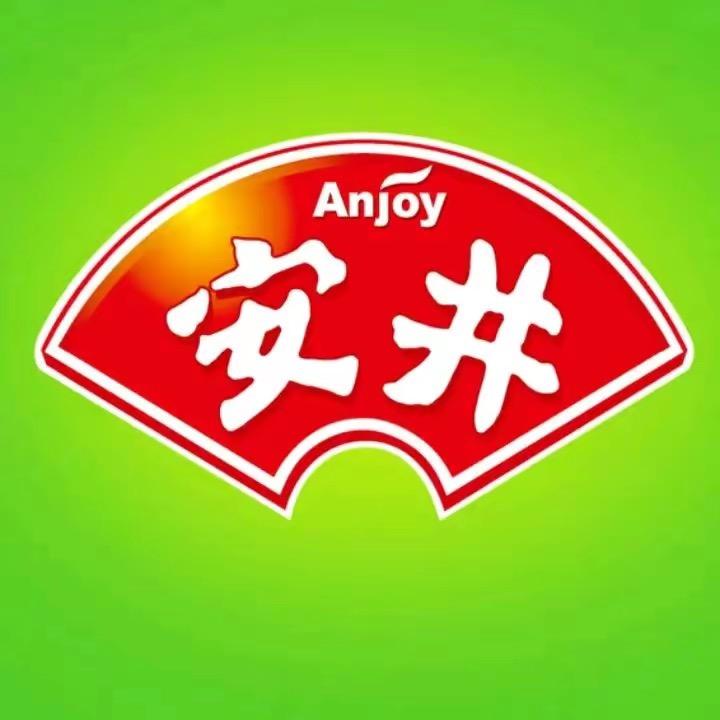 安井半田时光食品专卖店