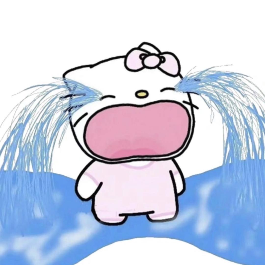 介系曼子