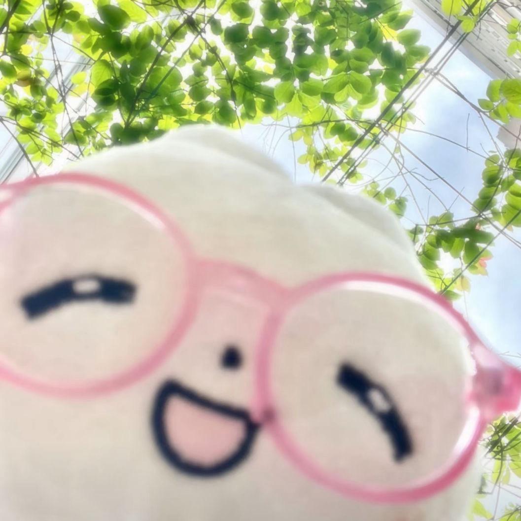 Eenn
