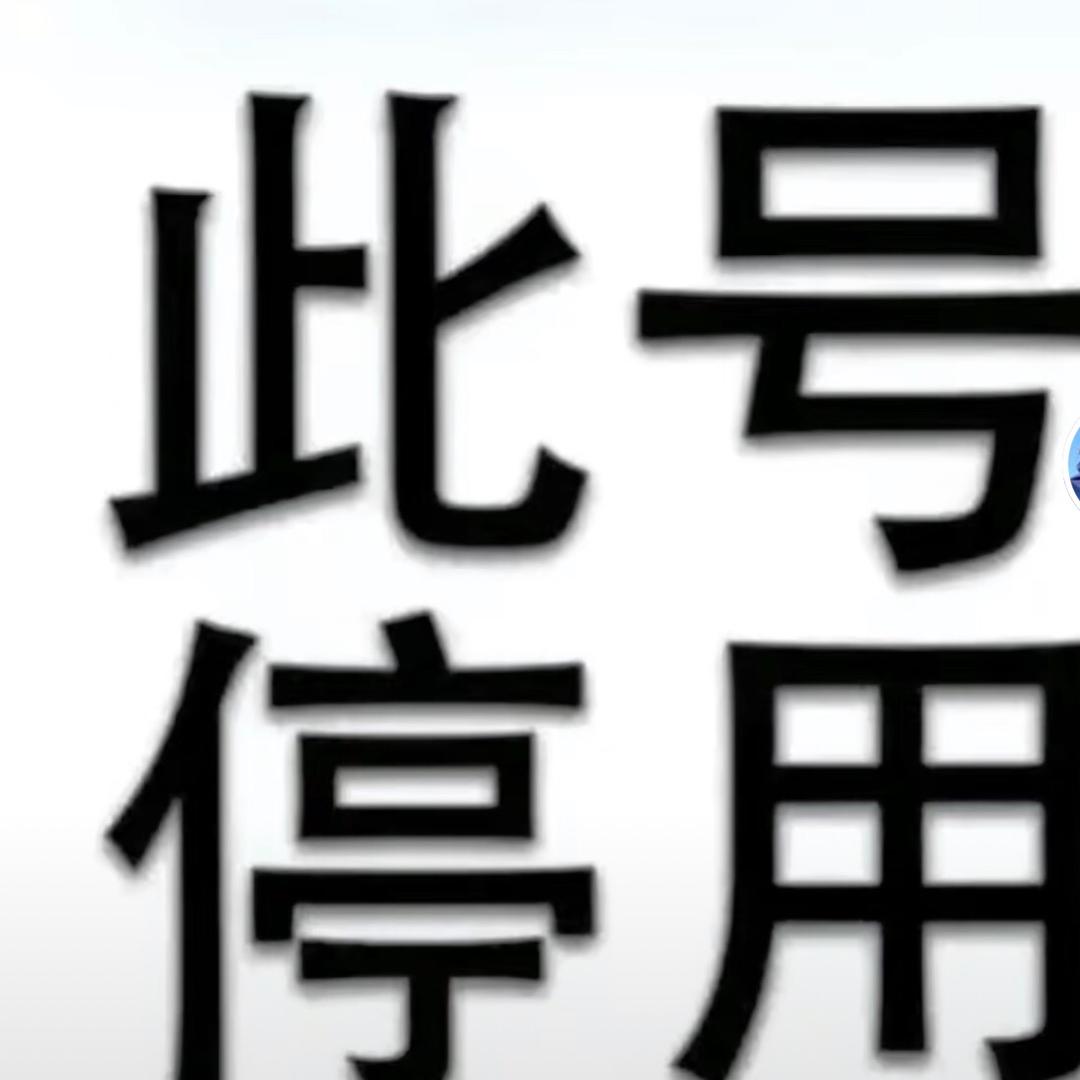 cihaobuyong_