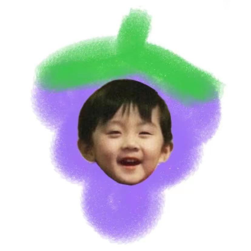 风味茄子🍆