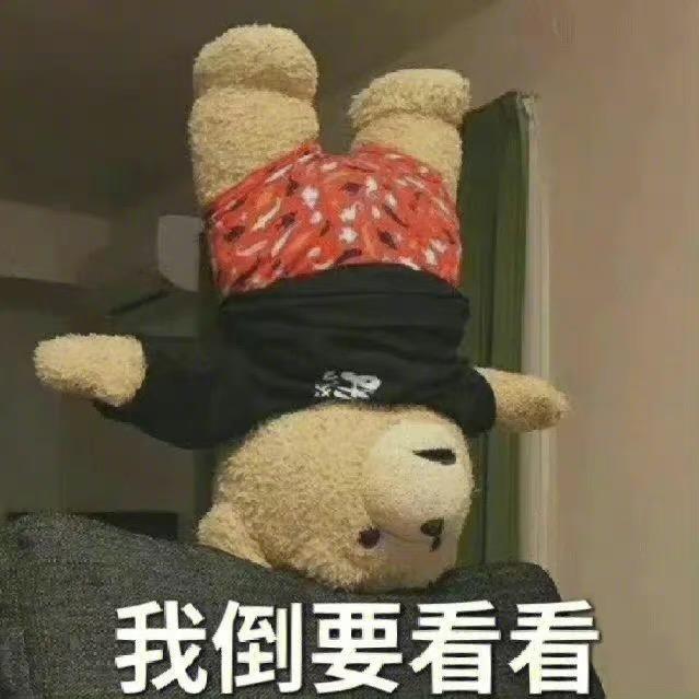 人间小灿烂