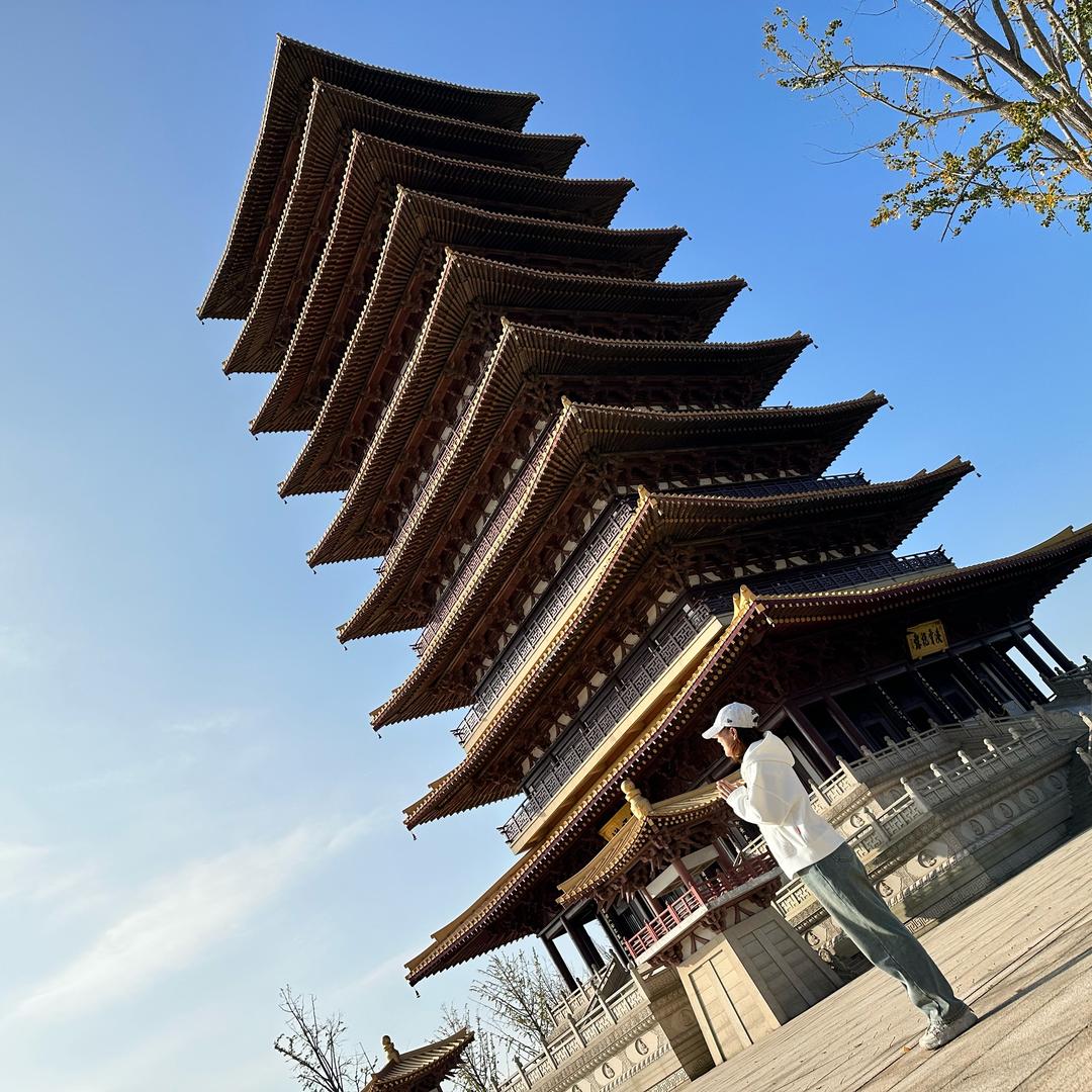 安途旅行