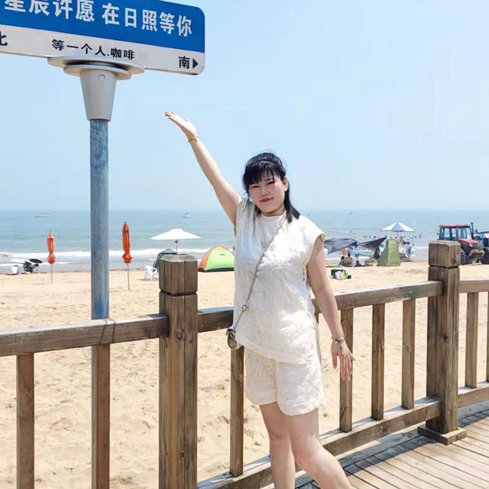 慧子美妆
