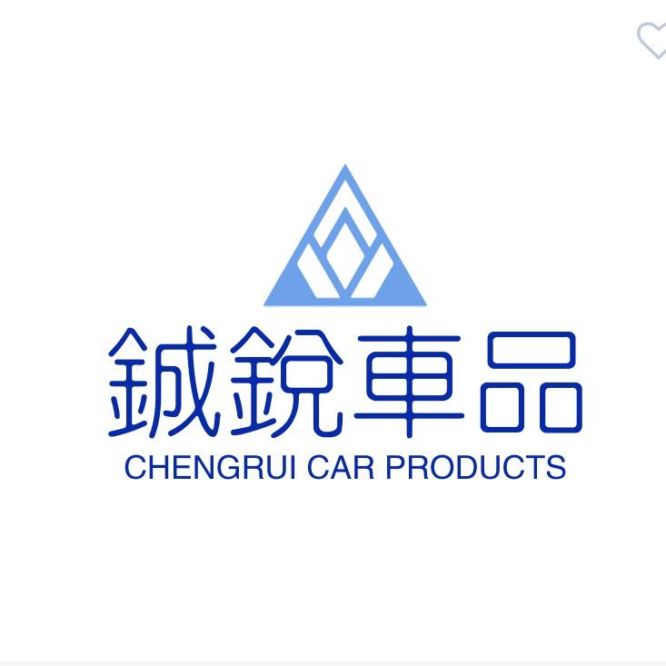 铖锐车品