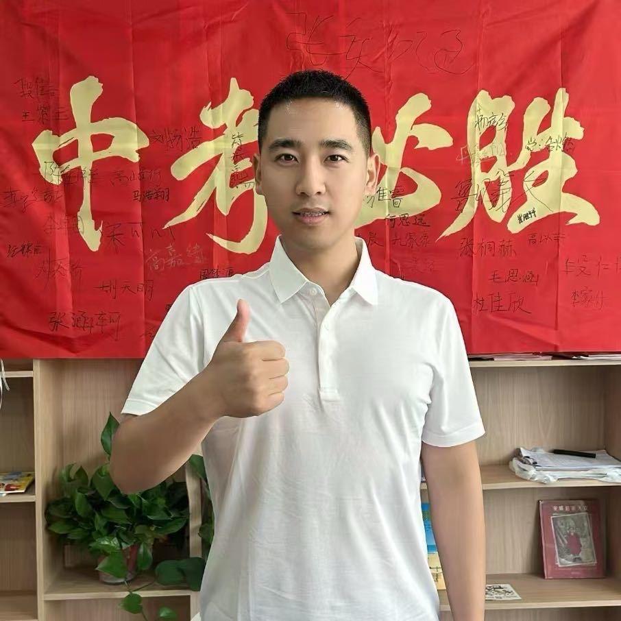 杨老师聊学习（洛阳中高考）