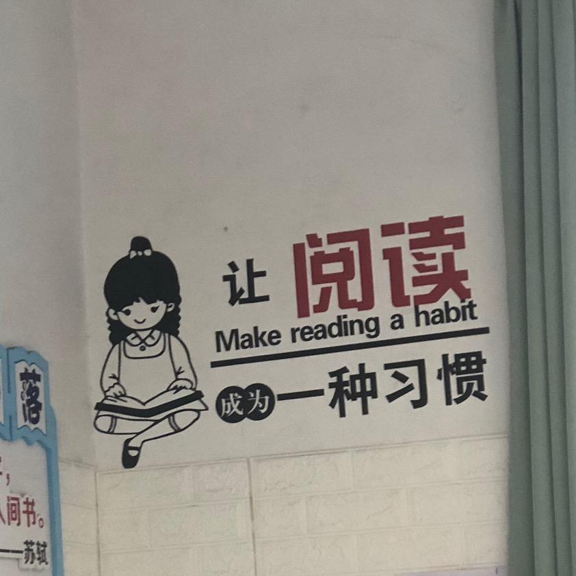 一念好物（日用品专场）