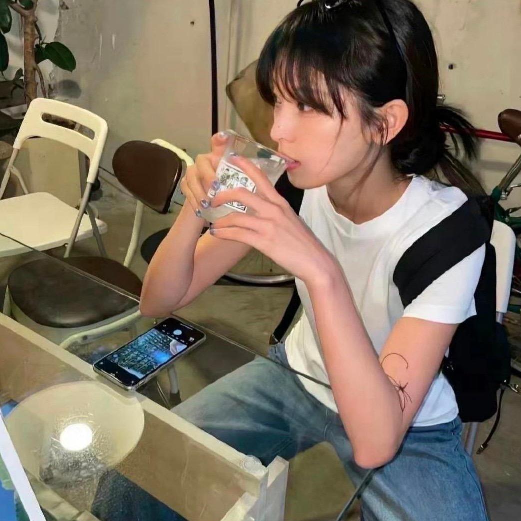 泥蒿镁