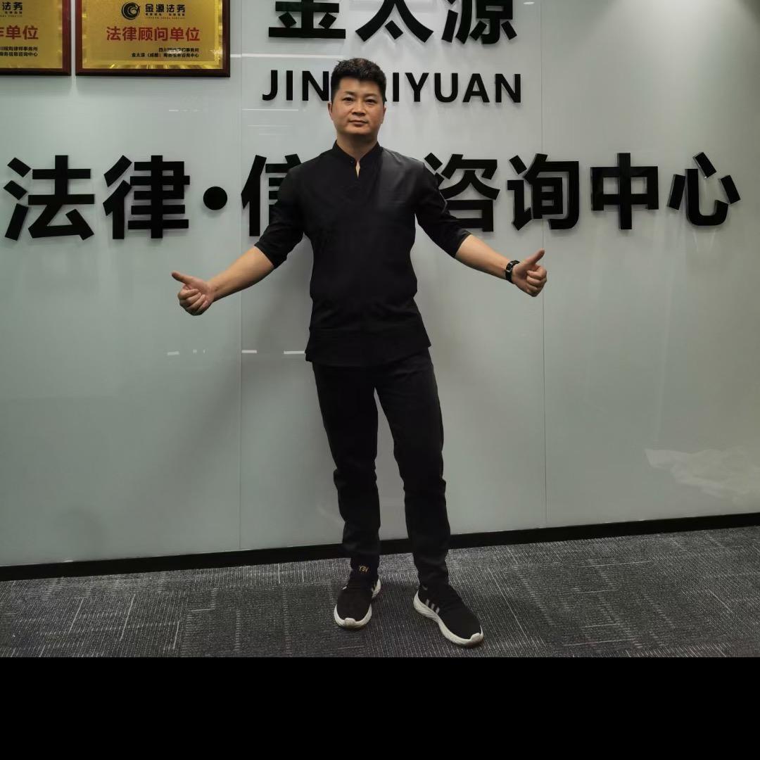 金金哥哥