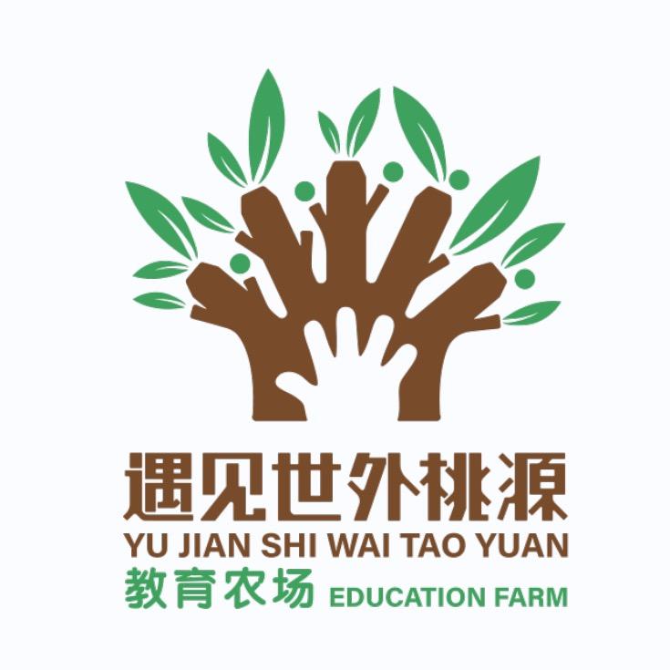 遇见世外桃源农场